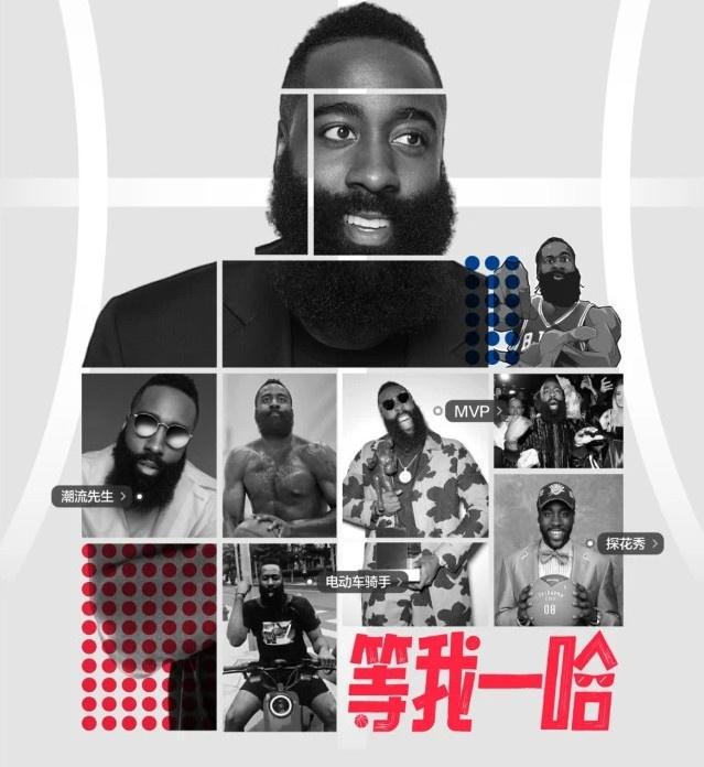 业余篮球爱好者应该怎样练习呼吸技巧?_2